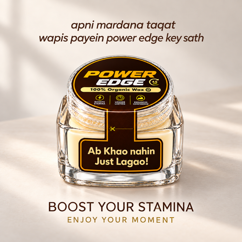 Power Edge Wax| 100% herbal and organic wax
